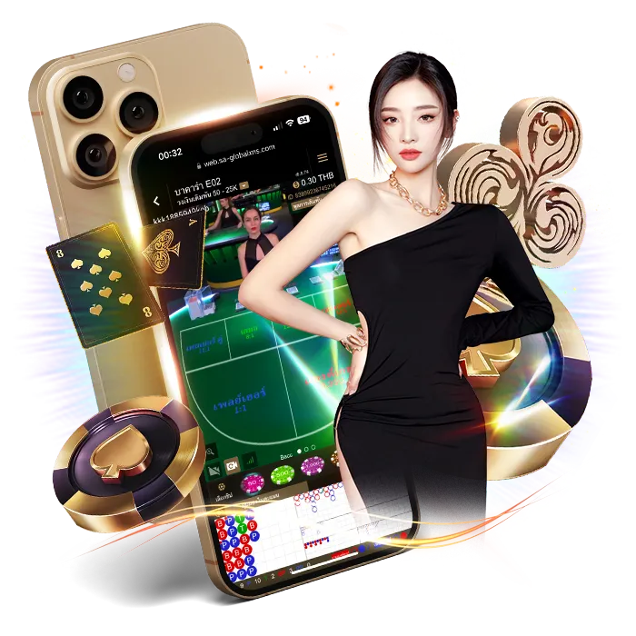 รับ ทรัพย์ สล็อต